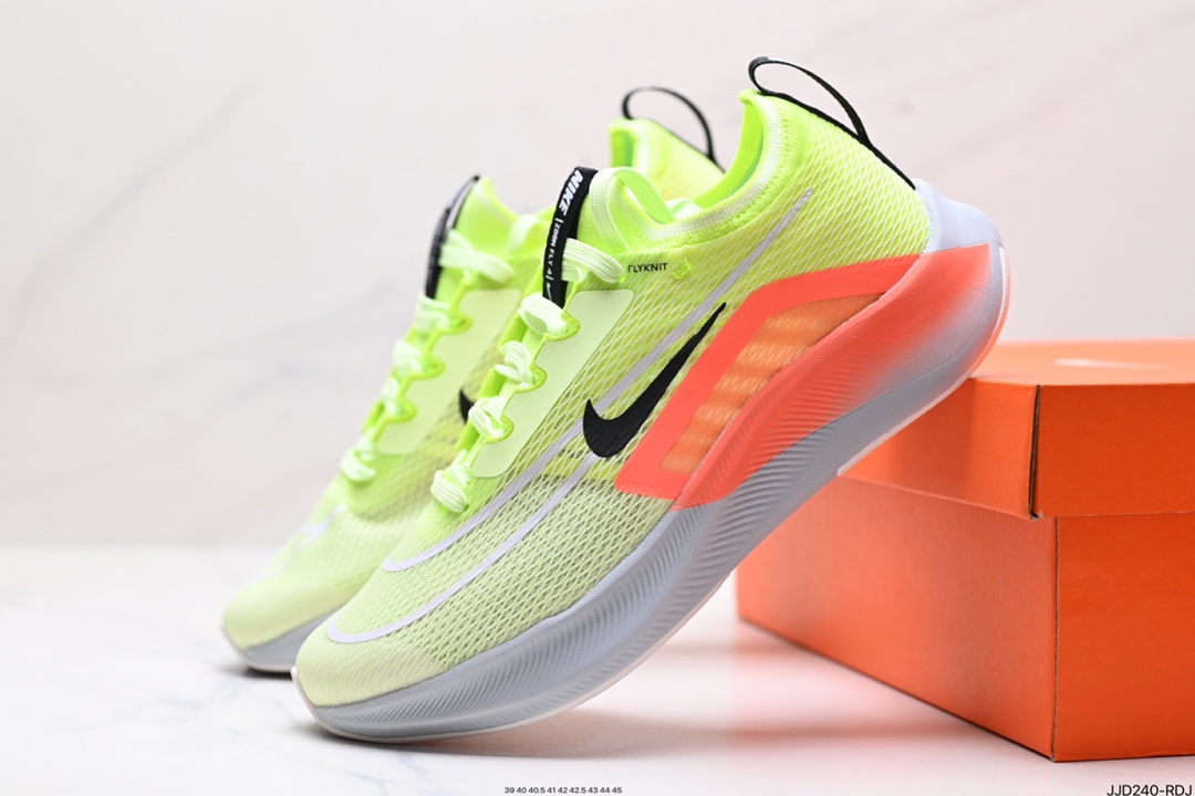 Nike Zoom Shoes